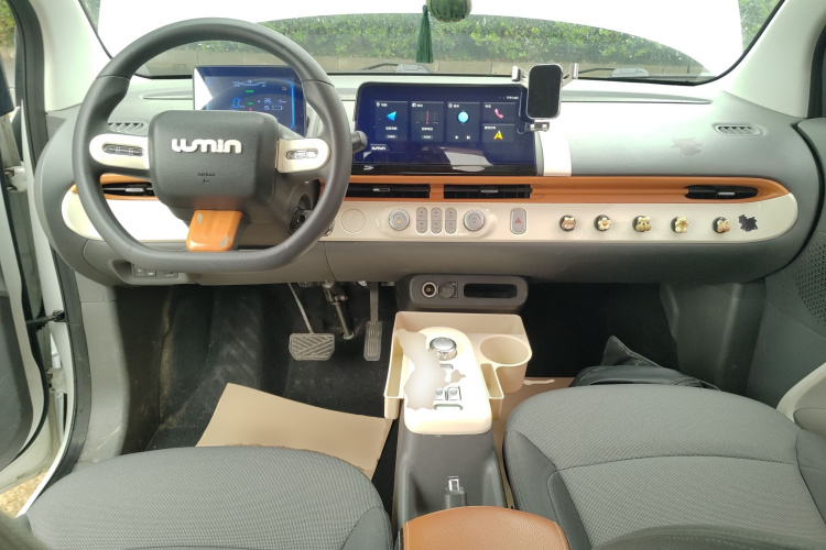 长安启源 长安Lumin 2022款 210km 香甜款中控内饰12