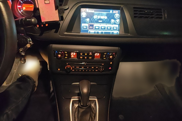 雪铁龙C5 2014款 1.6T 自动尊享型局部细节16