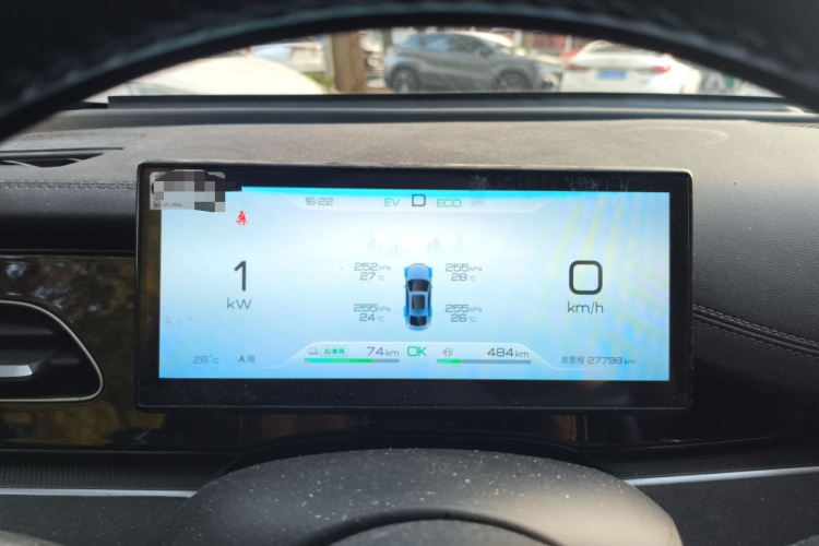 比亚迪 海豹06新能源 2024款 DM-i 120KM尊荣型局部细节14