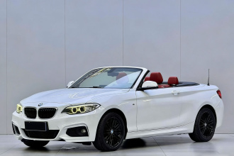 宝马2系(进口) 2015款 220i 敞篷轿跑车 M运动型