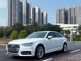 奥迪A4L 2018款 30周年年型 40 TFSI 时尚型