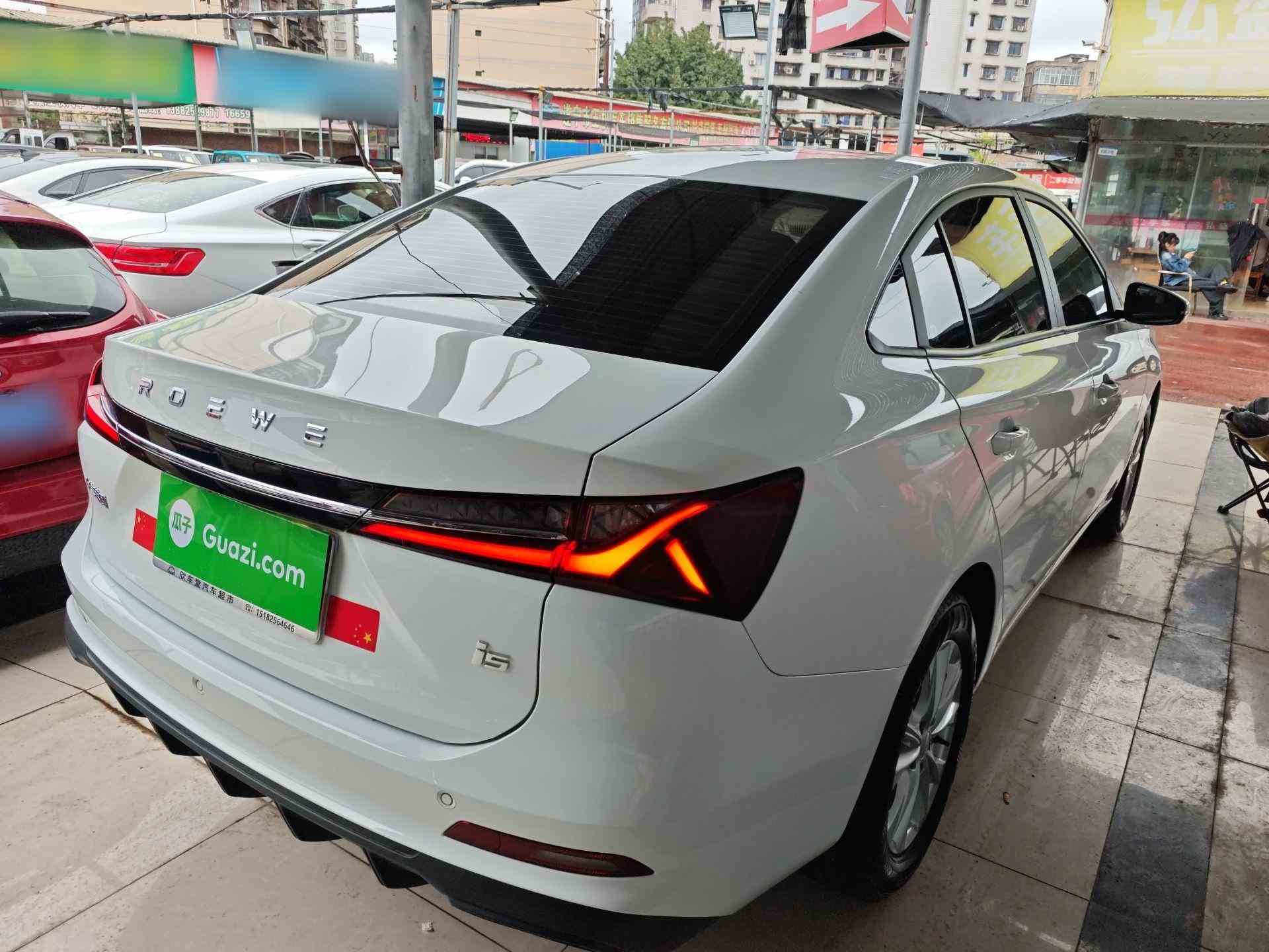 荣威i5 2023款 1.5L 手动舒享版(5)