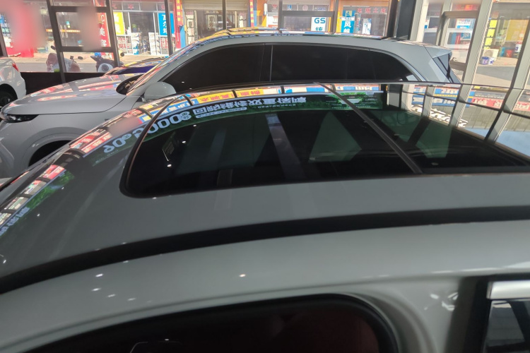 宝马iX3 2022款 改款 领先型局部细节57