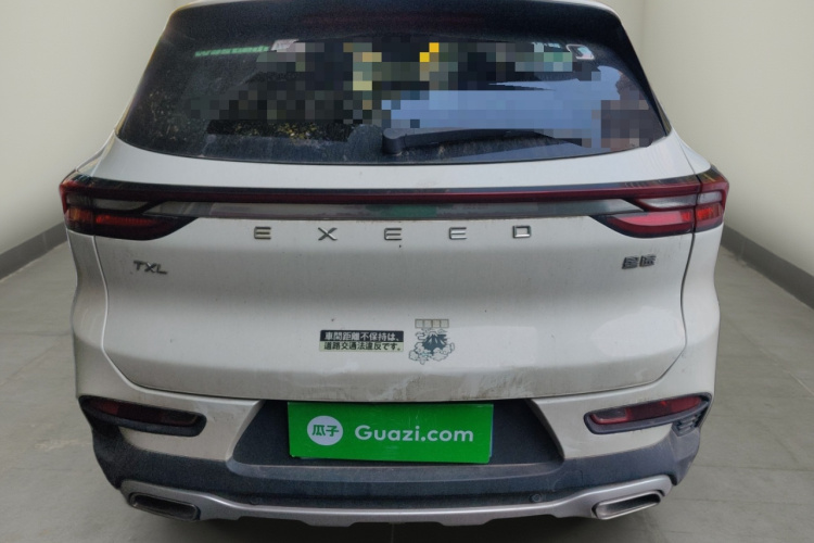 星途凌云 2019款 1.6T 两驱星曜版车身外观6