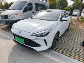 荣威i5 2023款 1.5L CVT尊荣版
