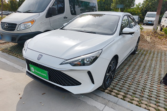 荣威i5 2023款 1.5L CVT尊荣版