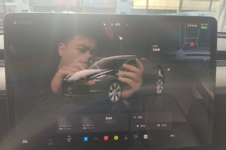 特斯拉 Model Y 2022款 长续航全轮驱动版局部细节14