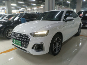 奥迪Q5L Sportback 2021款 40 TFSI 时尚型