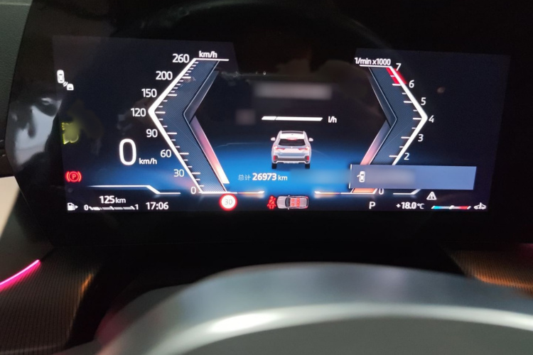 宝马X1 2023款 sDrive25Li M运动套装局部细节14