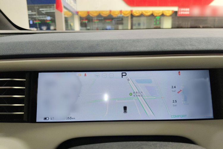 小鹏G6 2023款 700 四驱性能 Max局部细节14