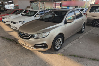 吉利汽车 远景 2018款 1.5L 自动幸福版