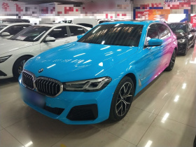 宝马5系 2022款 改款二 530Li 尊享型 M运动套装