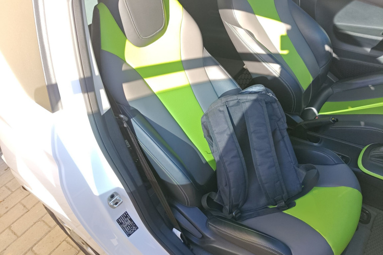 荣威 科莱威CLEVER 2021款 302km全能版局部细节41