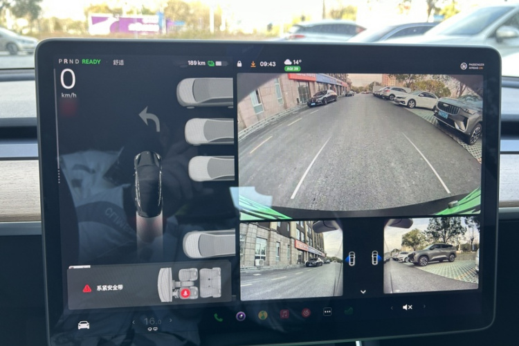 特斯拉 Model 3 2020款 标准续航后驱升级版中控内饰7014