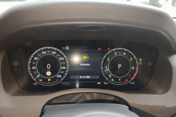 捷豹XEL 2024款 2.0T 250PS R-DYNAMIC S进取运动版局部细节14