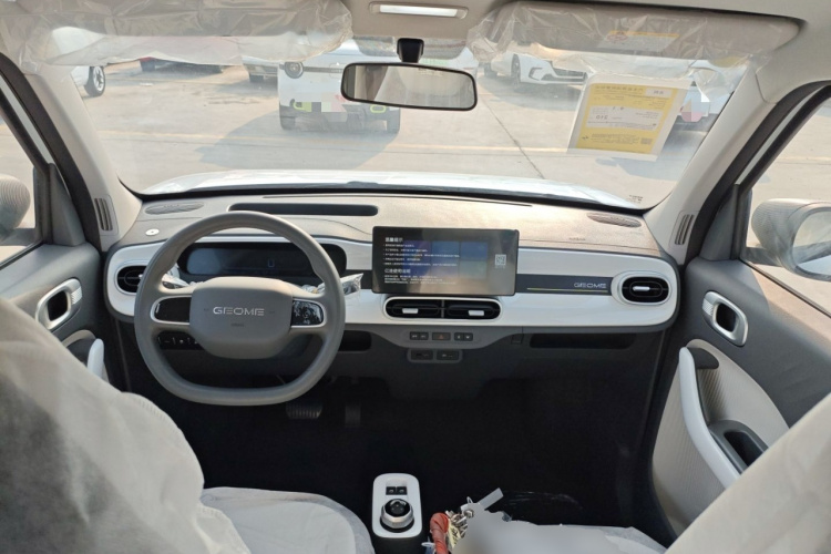 吉利银河 熊猫 2025款 210km 元气熊中控内饰12