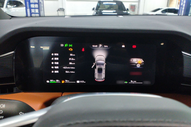 鸿蒙智行 问界M7 2024款 1.5T 智驾四驱Pro版 6座局部细节14