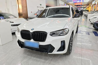 宝马X3 2023款 xDrive30i 领先型 M曜夜套装