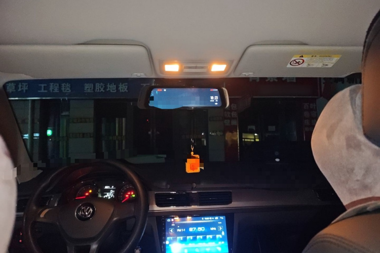 大众 2019款 改款 宝来·传奇 1.5L 自动时尚型 国VI中控内饰22