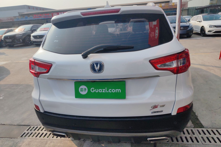 长安CS75 2016款 1.8T 自动精英型 国V车身外观6