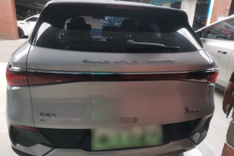 比亚迪 元PLUS 2023款 冠军版 510KM 领先型车身外观6004