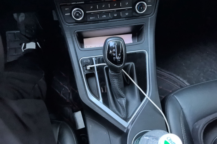 吉利汽车 远景 2020款 1.5L CVT超值版局部细节18