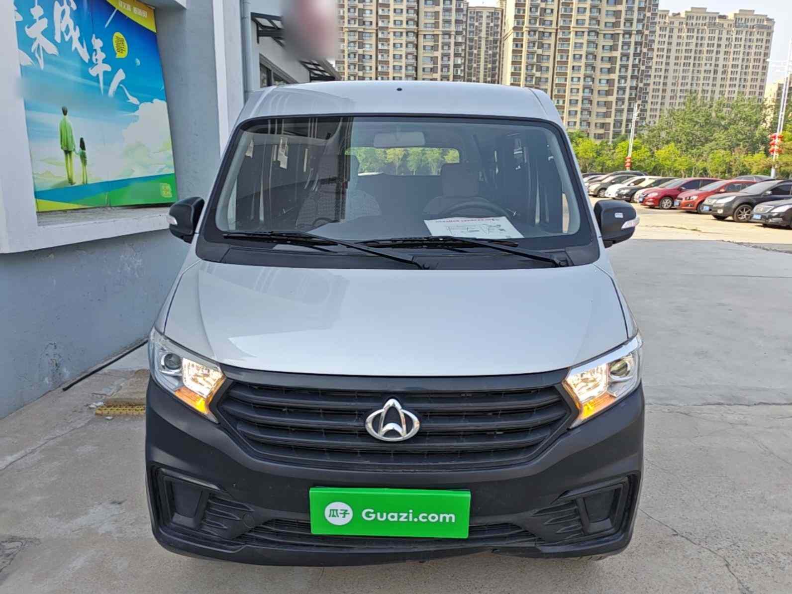 长安跨越 跨越星V3 2023款 1.3L汽油畅享型7座客车(1)