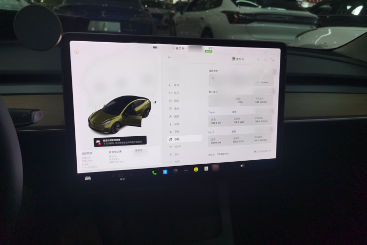 特斯拉 Model 3 2021款 标准续航后驱升级版局部细节16