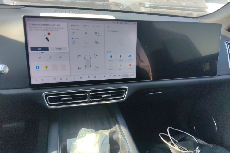 理想汽车 理想L8 2024款 Max局部细节16