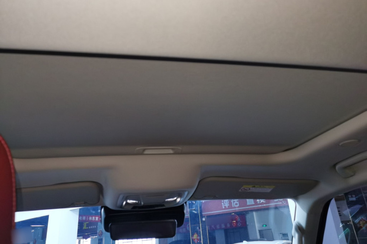 坦克300 2024款 2.0T 穿越者中控内饰22