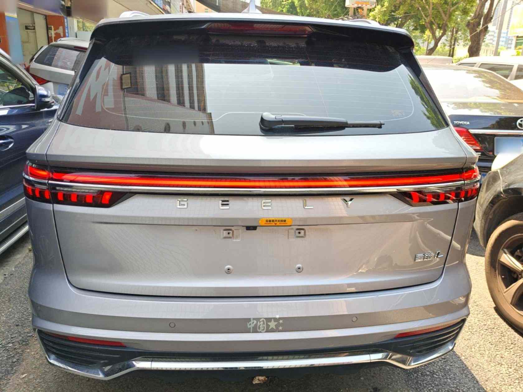 吉利汽车 星越L 2025款 2.0TD 自动行云版(3)