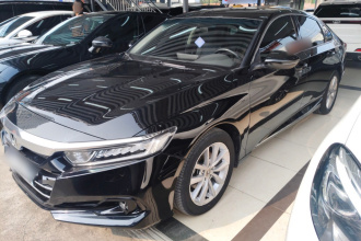 本田 雅阁 2022款 260TURBO 豪华版