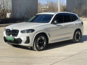 宝马iX3 2024款 创领型