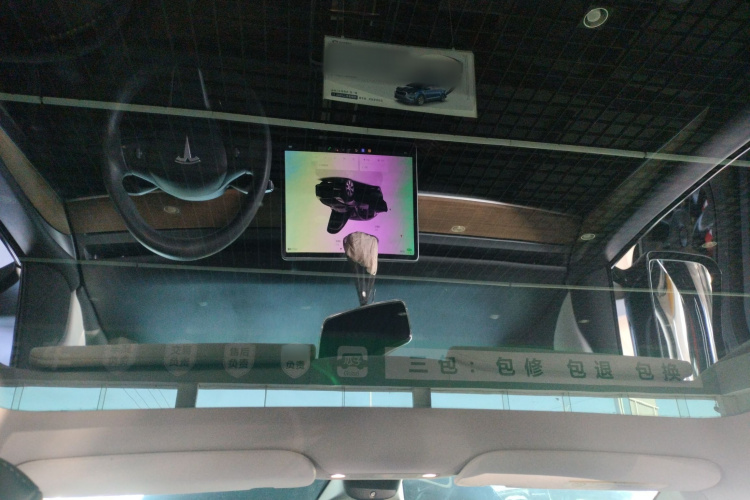 特斯拉 Model Y 2022款 长续航全轮驱动版中控内饰22