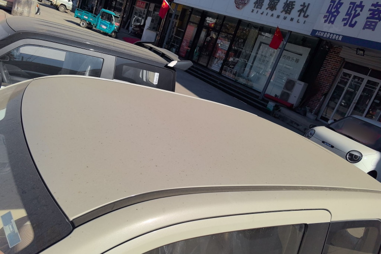 五菱汽车 宏光MINIEV 2024款 第三代 215km 青春版局部细节57