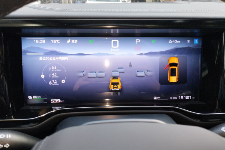 方程豹 豹5 2023款 领航版局部细节14