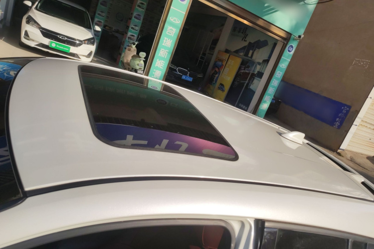 丰田C-HR 2018款 2.0L 领先天窗版 国V局部细节57