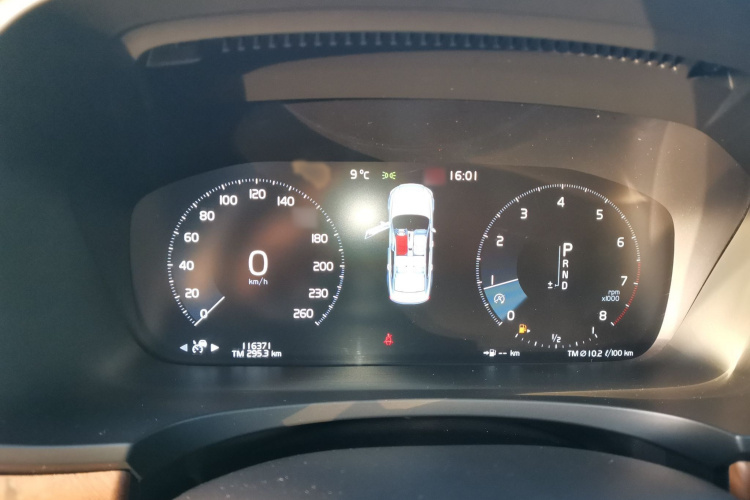 沃尔沃S90 2020款 T5 智逸豪华版局部细节14