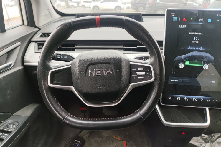 哪吒汽车 哪吒V 2021款 标准续航娱乐版升级型中控内饰13