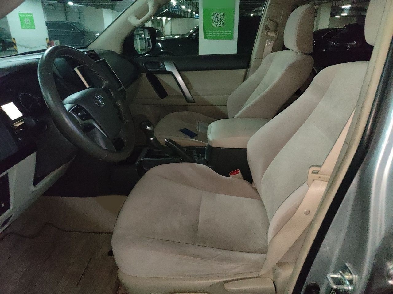 车300二手车图片