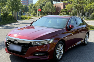 本田 雅阁 2018款 230TURBO 舒适版 国V