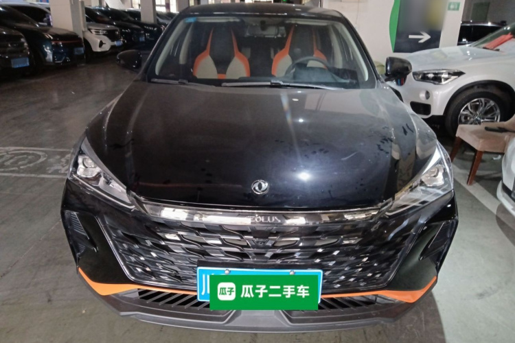 东风风神 奕炫 2023款 马赫版 1.5L 自动追风版车身外观2