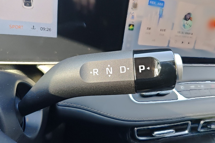 荣威D7 2023款 DMH 125km 超越版局部细节18