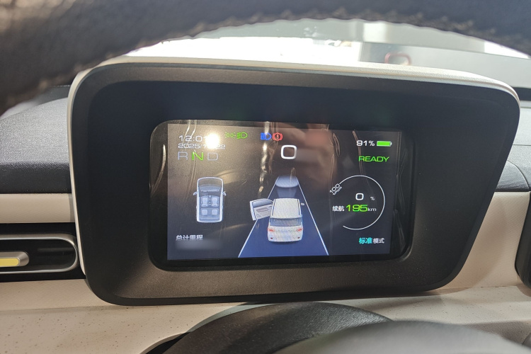 五菱汽车 宏光MINIEV 2024款 第三代 215km 进阶版局部细节14