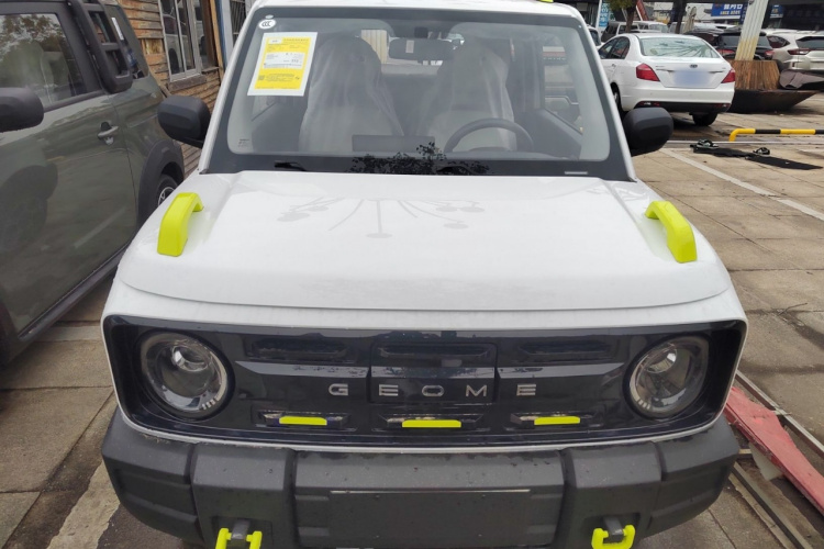 吉利银河 2025款 210km 熊猫骑士车身外观6001