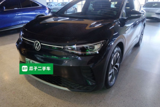 大众 ID.4 CROZZ 2024款 纯享限量版