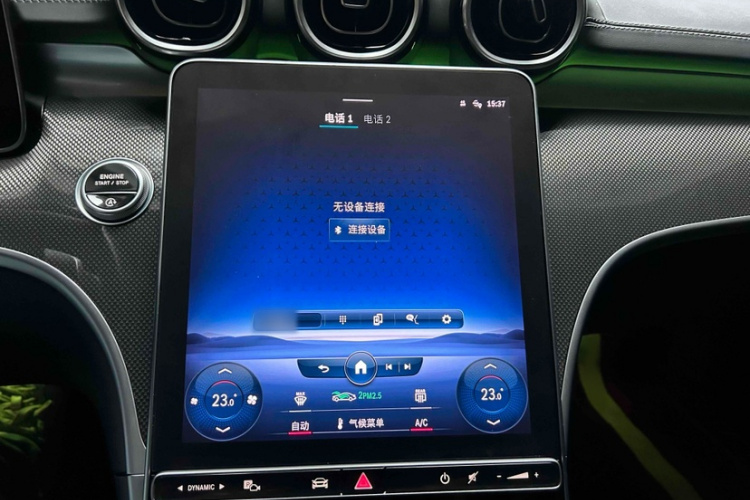 奔驰C级 2022款 改款 C 200 L 运动版中控内饰7003