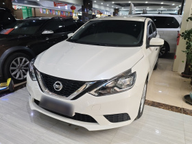 日产 轩逸 2022款 经典 1.6XE CVT舒适版