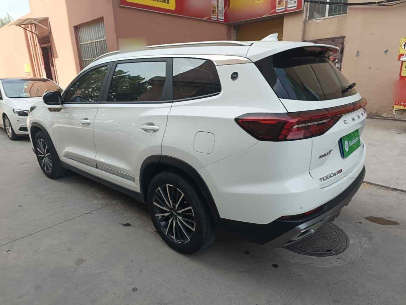 奇瑞 瑞虎8 PRO 2025款 290T 两驱豪华版(3)