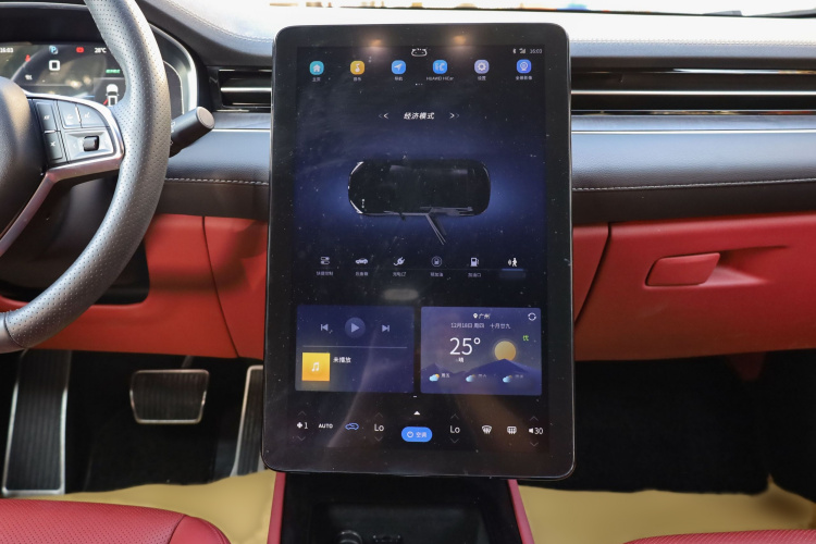 SERES赛力斯 赛力斯SF5 2021款 四驱自由远征版中控内饰7013